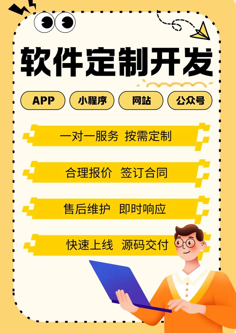 如何选购适合沈阳的企业网站