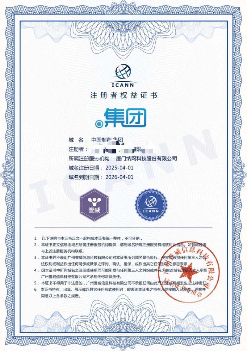 什么是响应式建站？为什么它对网站如此重要？
